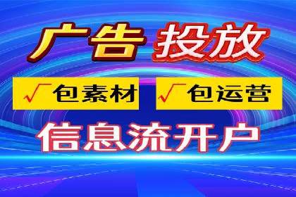 小红书信息流趋势：短视频如何改变内容营销格局