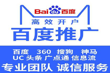 SEM广告投放的创意表现力优秀案例