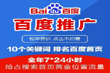 信息流广告竞价策略：成功案例分享